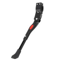 Állítható kerékpártartó - Fekete