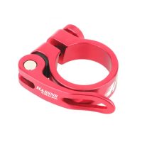 Gyorskioldós nyeregbilincs 31.8-as kerékpárokhoz - Piros