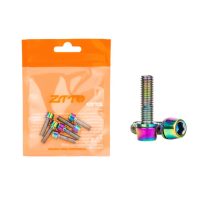 Titán szárcsavarok M5x18 mm, 6 darabos készlet - Szivárvány