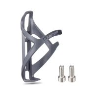 Műanyag palacktartó kerékpárhoz - Szürke