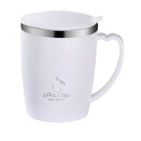 Termo bögre fedéllel 350ml - Fehér