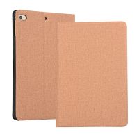 Practico iPad mini tok - Bézs arany