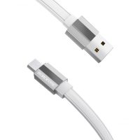 Micro USB kábel Borofone 1.8 m - Fehér