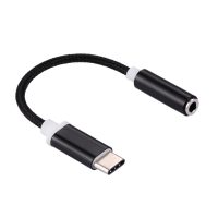 Tartós átalakító USB-C-ről 3,5mm jack-ra - Fekete