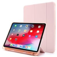 PU bőrtok Apple iPad Pro 12.9 (2021) készülékhez + Apple Pencil foglalat - arany